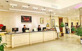 Huachen Hotel Xi'an 